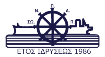 ETOS@2x